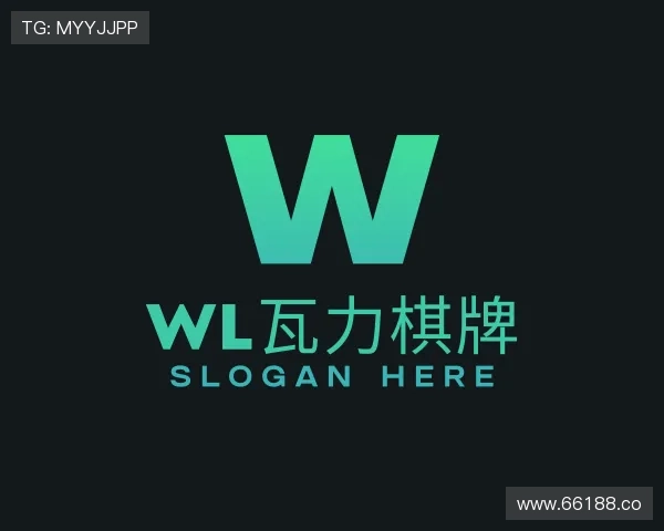 概述wl瓦力棋牌